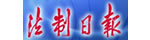 ЇĿǰΨһһ(ni)l(f)С㷨I뼉CՈm(x)ķƽǶPע