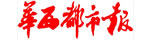 AЈһֱڌϣ̵֧օcʹ@áϣ20ܳ顱Q̖ɞԓȫΨһһƽýw